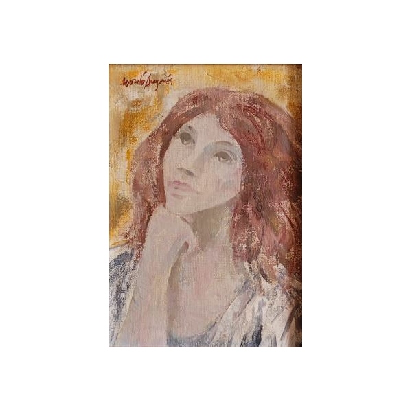 Figura